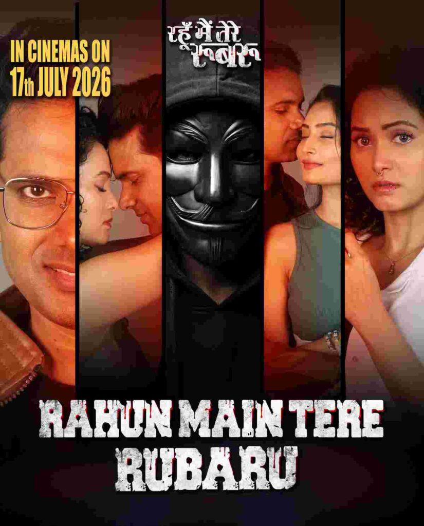 Rahun Main Tere Rubaru New Poster Out: A Romantic Mystery 2 Rahun Main Tere Rubaru New Poster Out: A Romantic Mystery