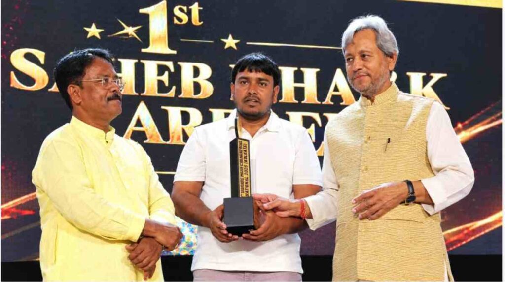 Sanjay Bhushan Patiyala receives Dadasaheb Phalke Icon Award at DPIAF Kolkata 2026