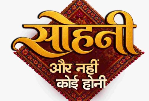 Dangal TV Unveils Sohni Aur Nahi Koi Honi Promo Out Now